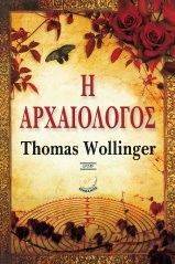 � �����������