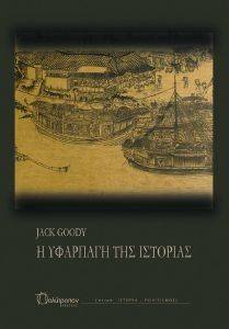 � �������� ��� ��������