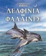 �� ��������� ��� ������ �������� ��� ��������