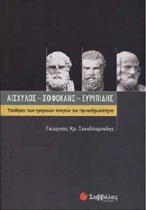 �������� �������� ���������