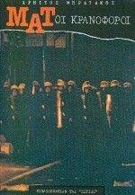 ���: �� ����������