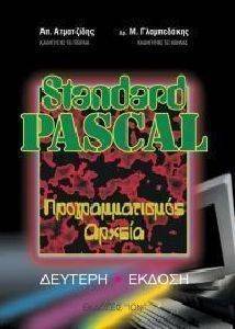 STANDARD PASCAL STANDARD PASCAL