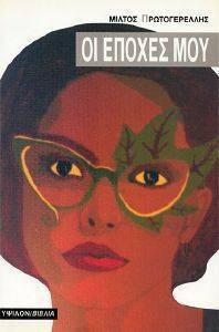 �� ������ ���