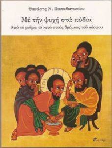 �� ��� ���� ��� �����