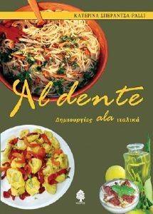 AL DENTE AL DENTE
