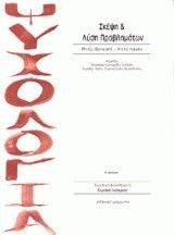 ����� ��� ���� �����������