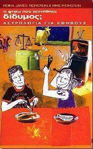 �� ����� ��� ��������� �������;