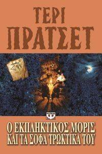 � ����������� ����� ��� �� ���� �������� ���