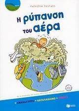 � ������� ��� ����