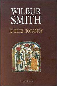 � ���� �������