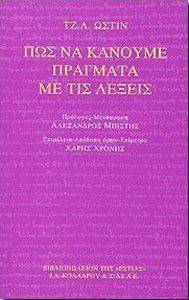 ��� �� ������� �������� �� ��� ������