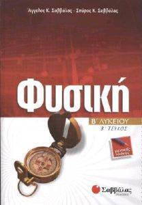 ������ ������� �������� � ������� � ������