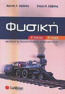 ������(����� 1��)� ������� ������� & ������������ �����������