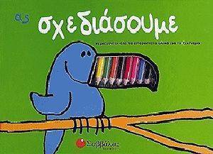 �� �����������