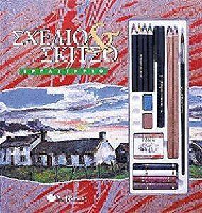 ������ ��� ������