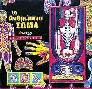 �� ��������� ����