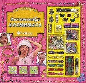 ����������� ���������