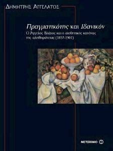 ������������� ��� ��������