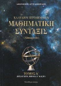 �������� ���������� ���������� �������� ����� �