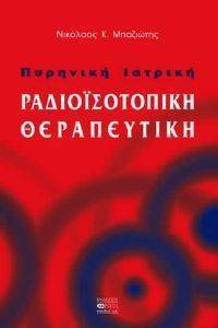 �������� ������� ������������� �����������