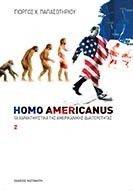 HOMO AMERICANUS