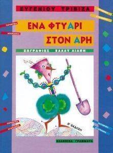 ��� ������ ���� ���