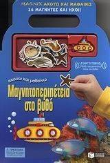 ����������������� ��� ����