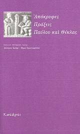 ��������� ������� ������ ��� ������