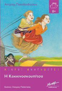 � ����������������