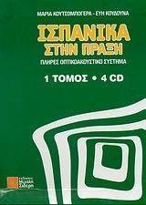 �������� ���� �����