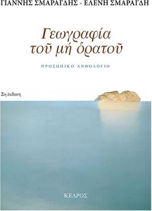 ��������� ��� �� ������