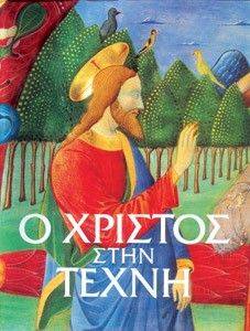 � ������� ���� �����