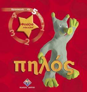 ������� ������ �����