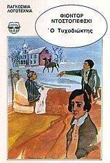 � �����������