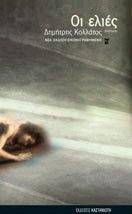 �� �����