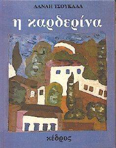 � ���������