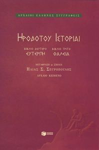 �������� �������� ������ � ������� ������