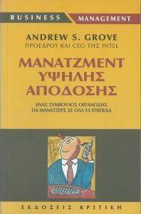 ���������� ������ ��������