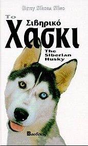 �� �������� �����