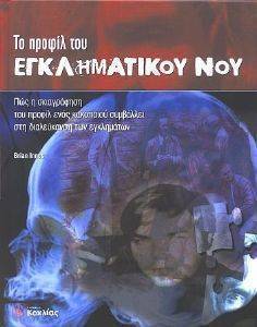 �� ������ ��� ������������ ���