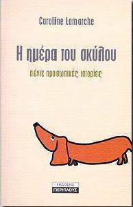 � ����� ��� ������