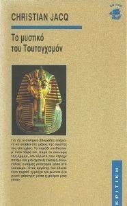 �� ������� ��� �����������