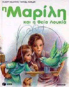 � ������ ��� � ���� ������ ������