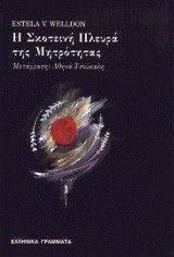 � �������� ������ ��� ����������