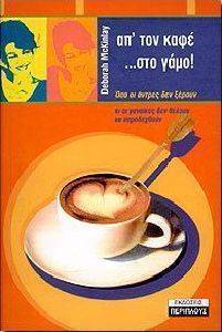 A�� ��� ����... ��� ����