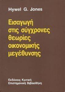 �������� ���� ��������� ������� ����������� ����������