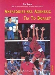 �������������� �������� ��� �� ������