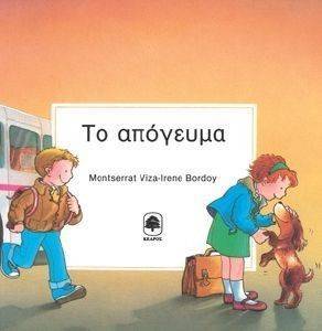 �� ��������