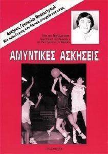 �������� ���������� �����������-��������� ��������