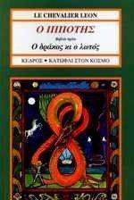 � ������� � ������ �� � �����